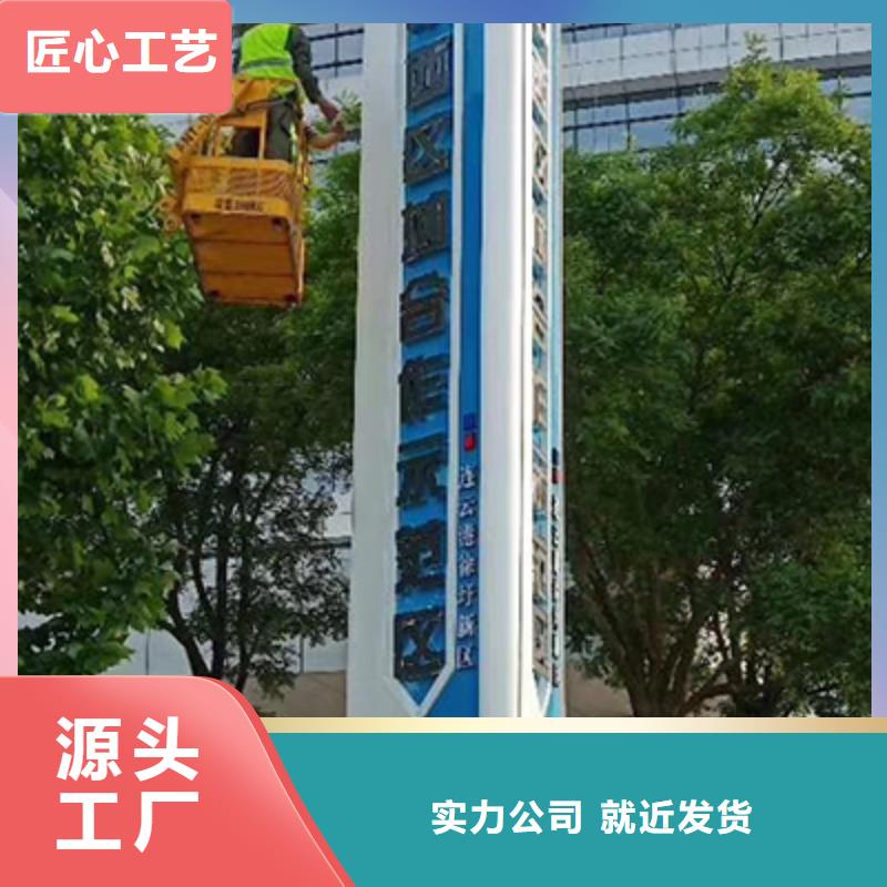 公園精神堡壘發貨快