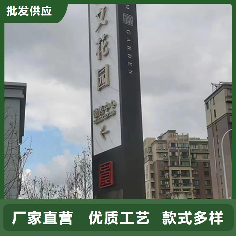 大型户外精神堡垒质量放心