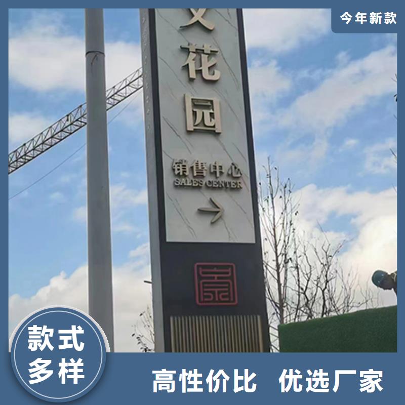停車(chē)場(chǎng)精神堡壘按需定制