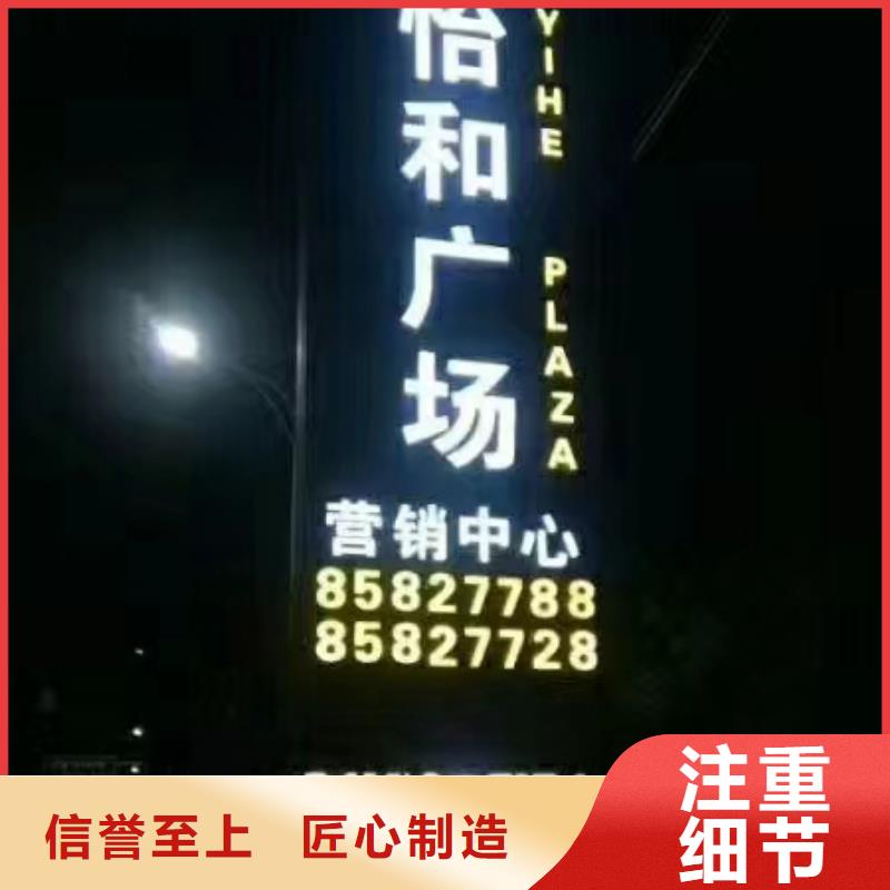 美丽乡村精神堡垒值得信赖