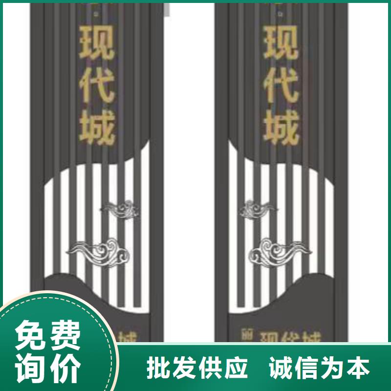 景區精神堡壘直供廠家