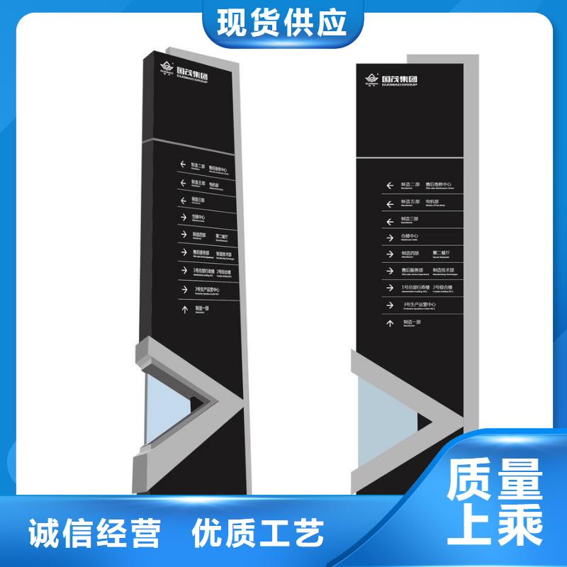 精神堡壘定制為您介紹