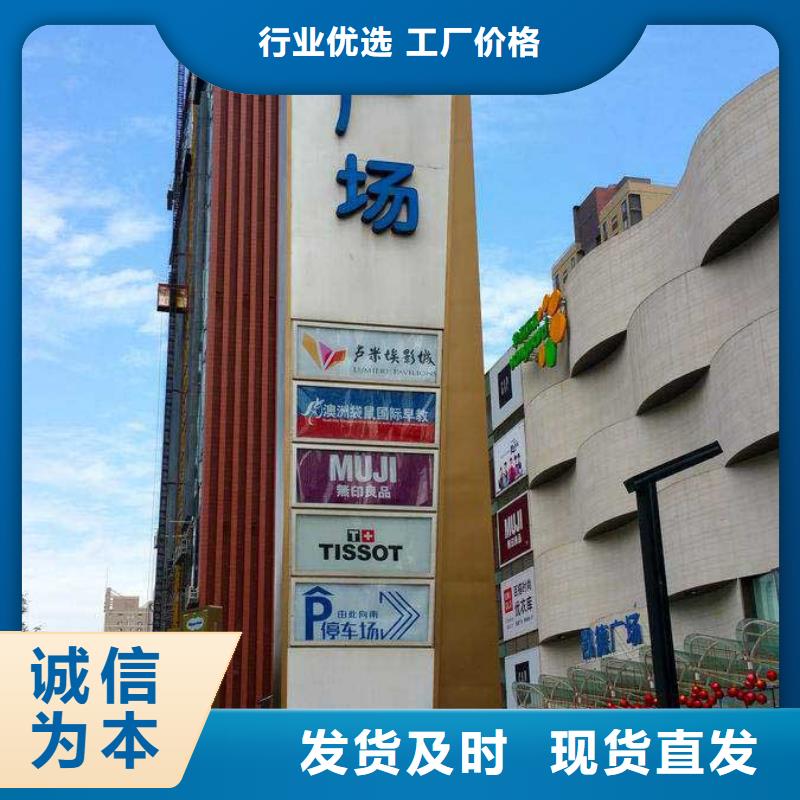 党建精神堡垒雕塑发货及时