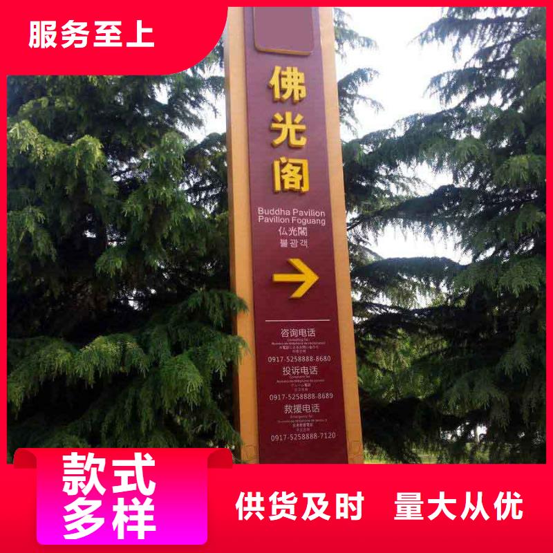 精神堡壘定制正規廠家