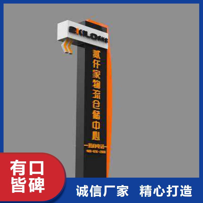 景区精神堡垒推荐厂家