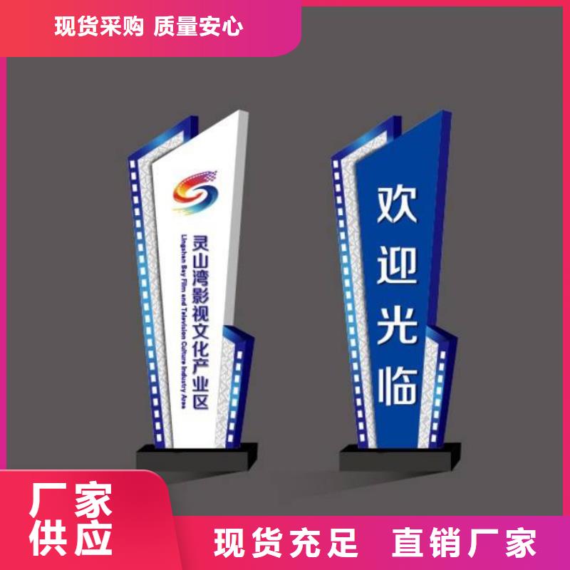 景區精神堡壘廠家
