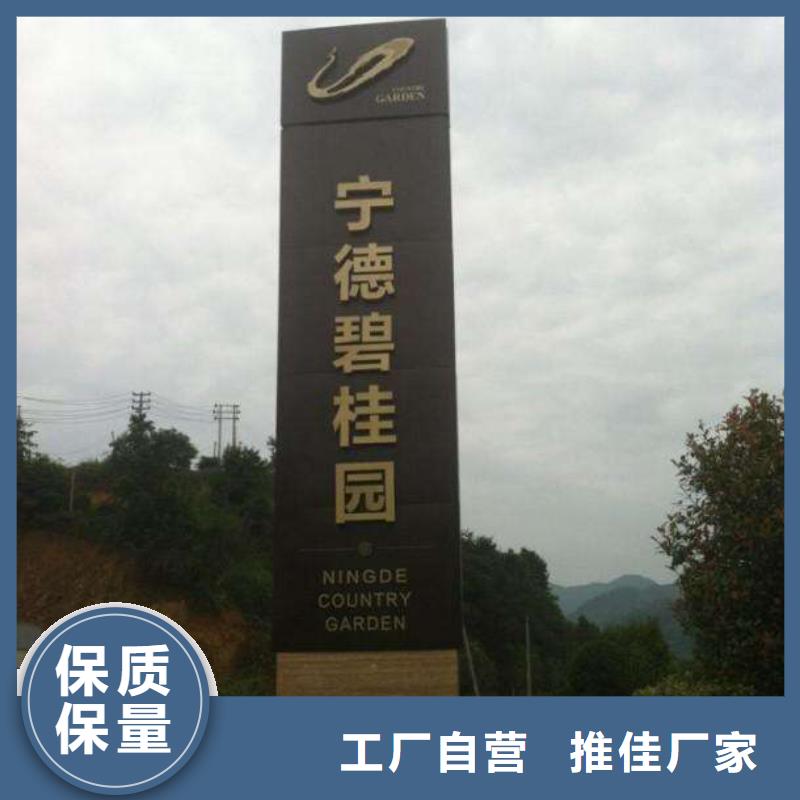 房地產精神堡壘雕塑發貨及時
