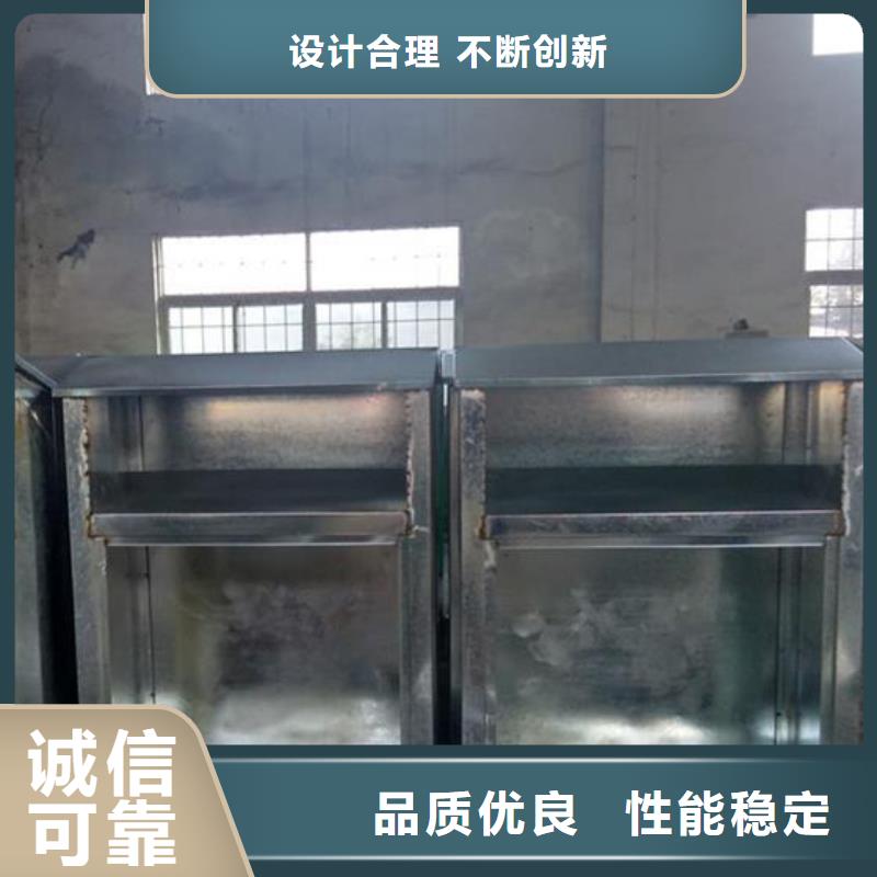不銹鋼舊衣回收箱售后無憂