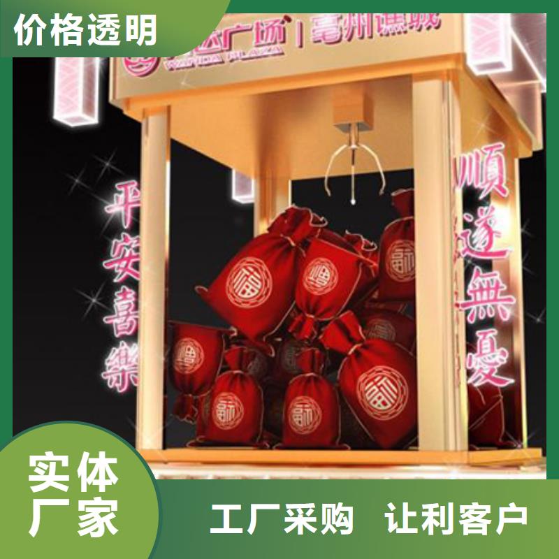 景觀雕塑廠家價格