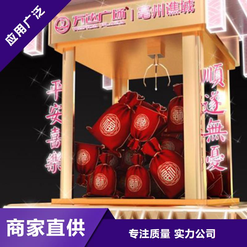 景觀小品價格行情