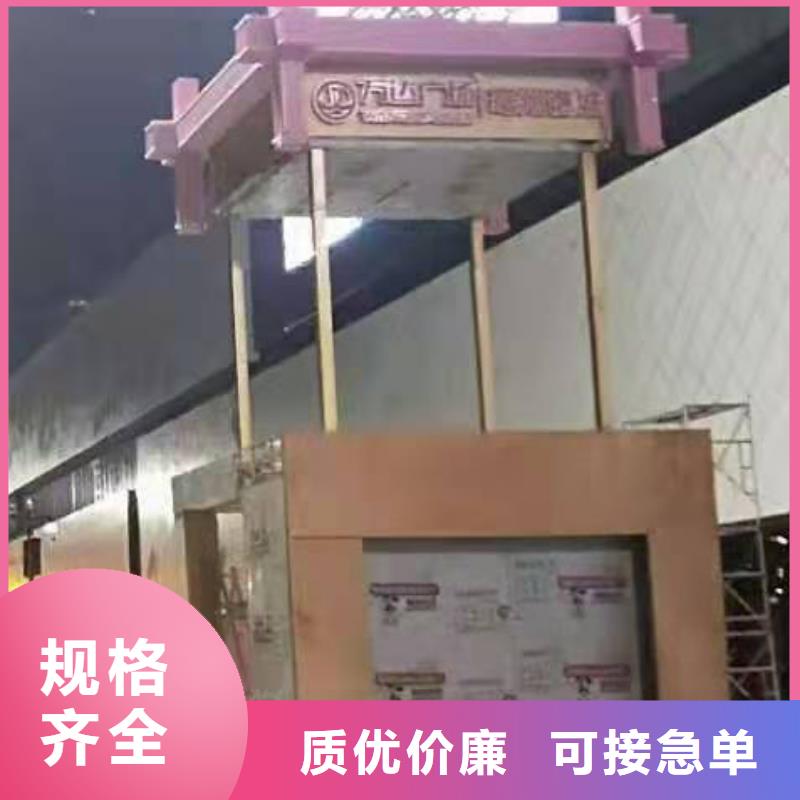景觀小品定制優惠報價