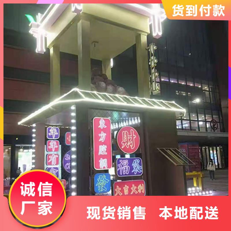景觀小品價格行情