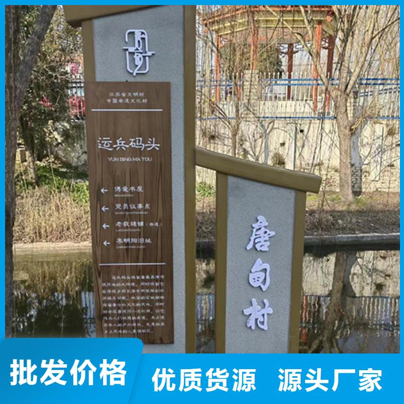 景觀雕塑直銷規格齊全