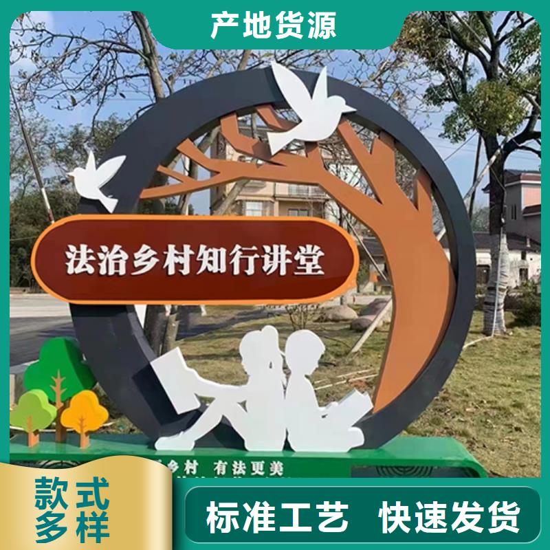 不銹鋼景觀小品性價比高
