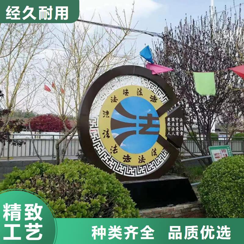 景觀小品實力雄厚