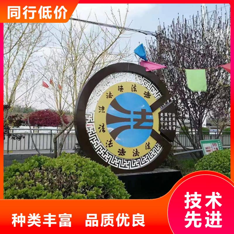 不銹鋼景觀小品優惠報價