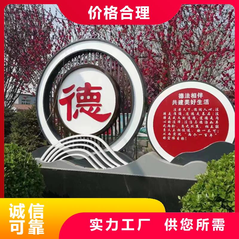 景觀雕塑全國(guó)發(fā)貨