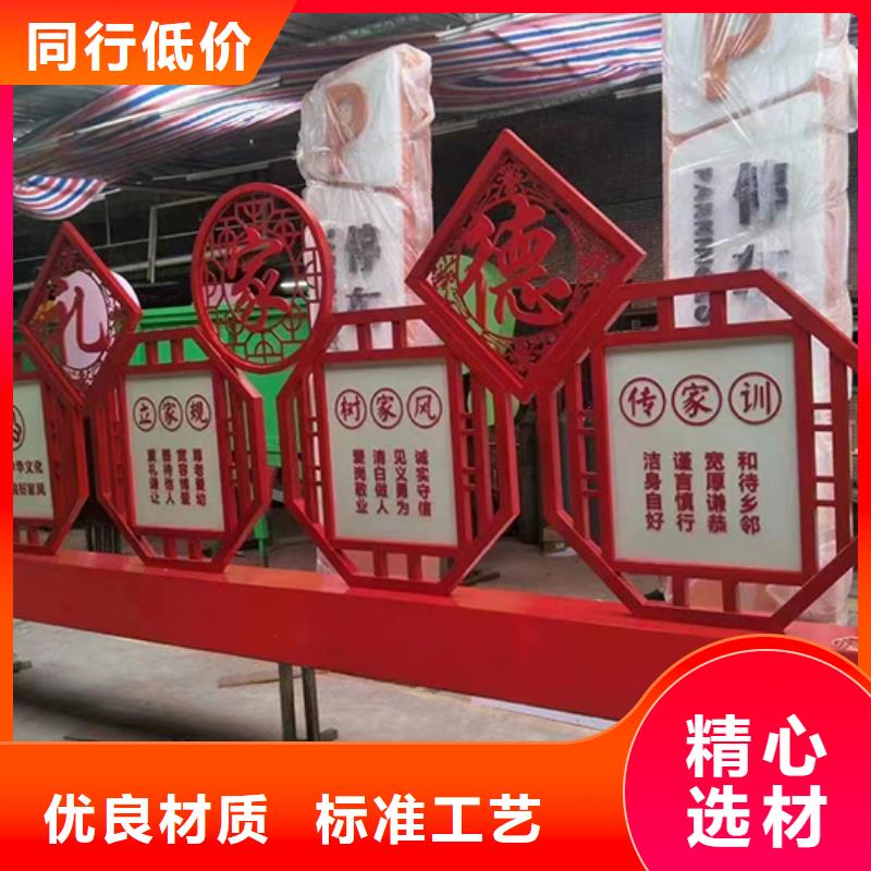景觀小品種類齊全