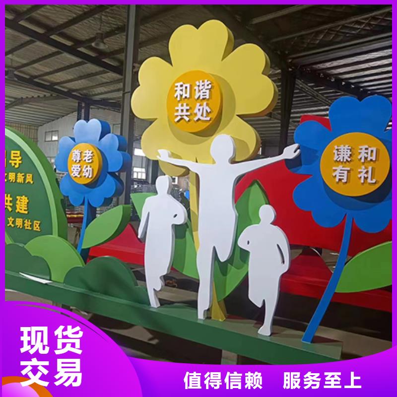 景觀小品定制詢問報價