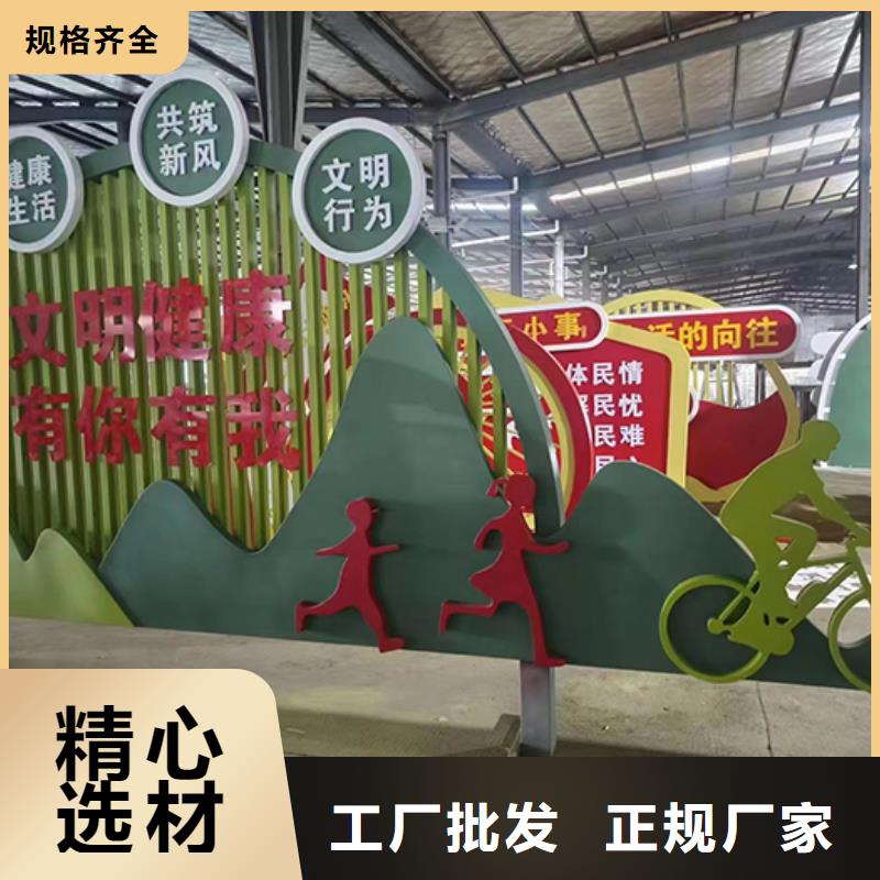 景观雕塑直销品质过关