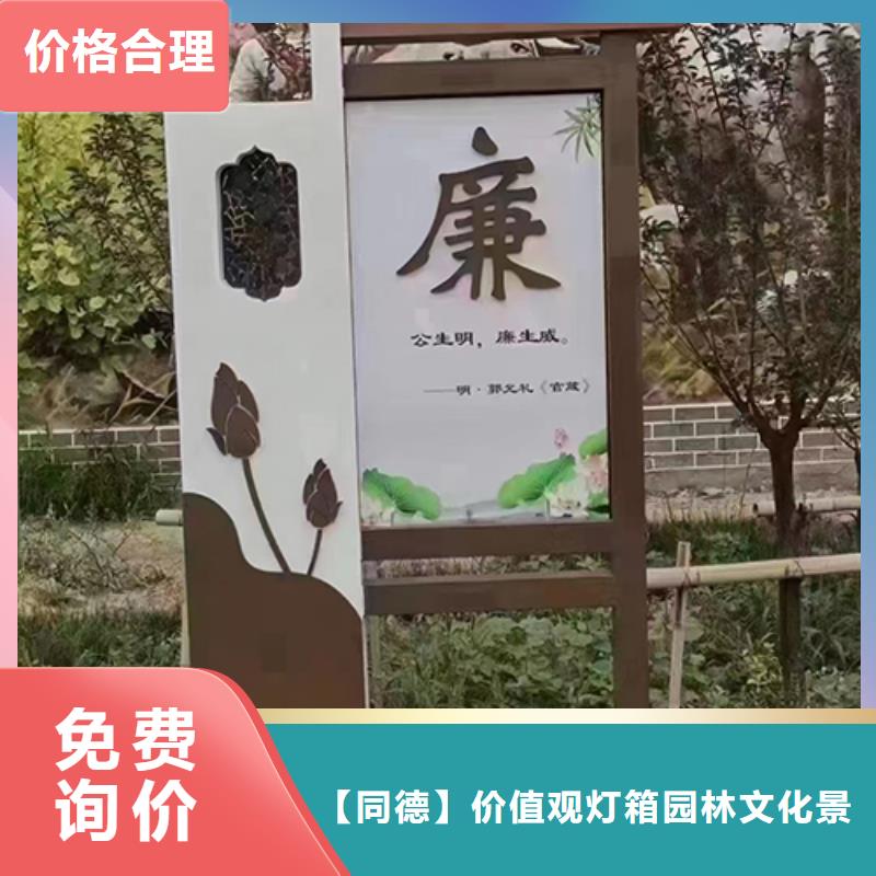 不銹鋼景觀小品貨真價(jià)實(shí)