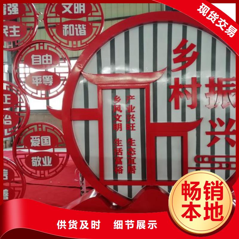 景觀小品實力雄厚