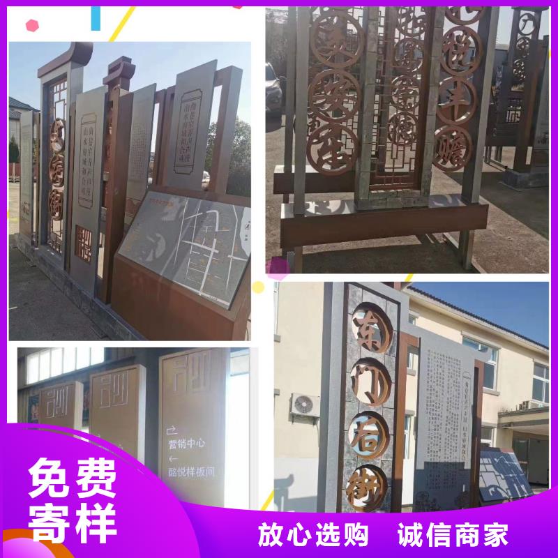 不銹鋼景觀小品施工