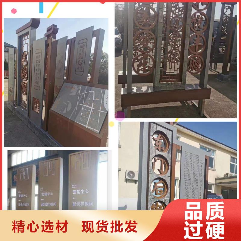 景觀雕塑免費咨詢
