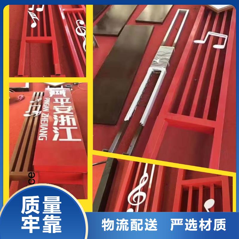 景觀小品價格行情