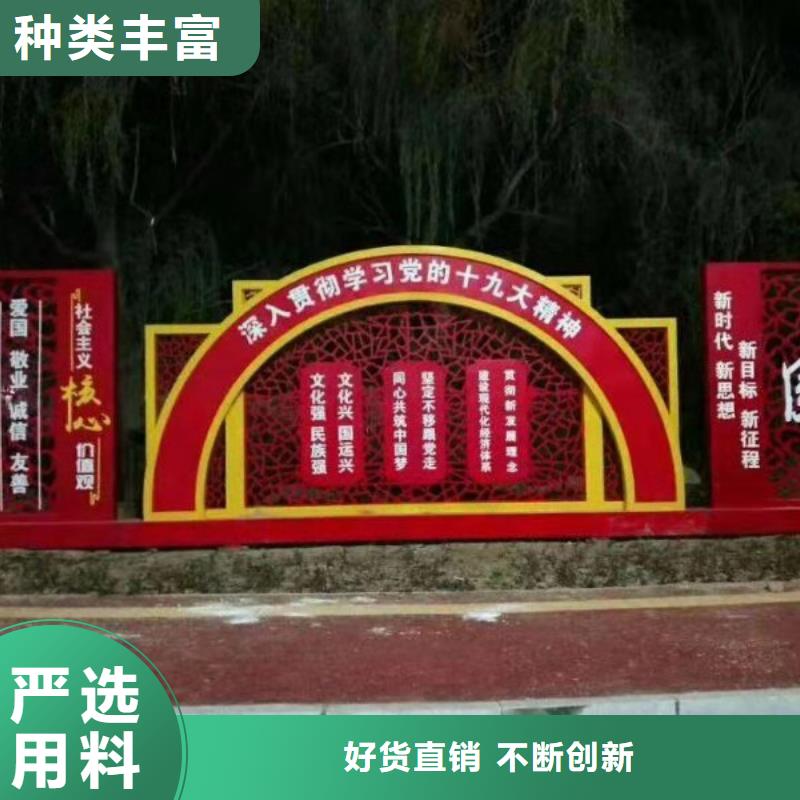 景觀小品價格行情