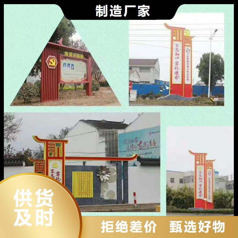 景觀雕塑直銷品質過關
