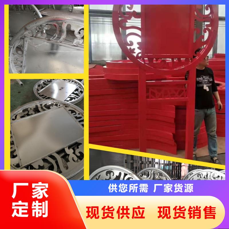 景觀雕塑全國(guó)發(fā)貨