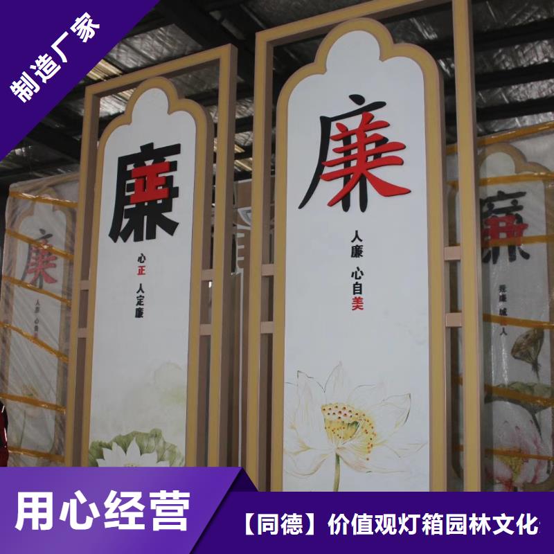 不銹鋼景觀小品歡迎咨詢