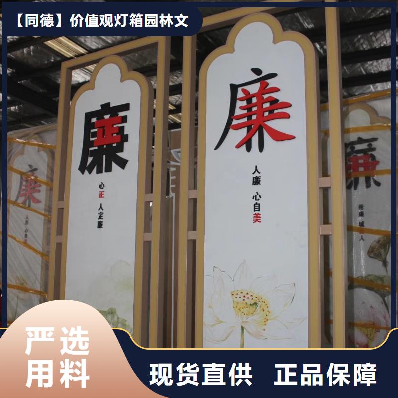 景观雕塑直销放心购买