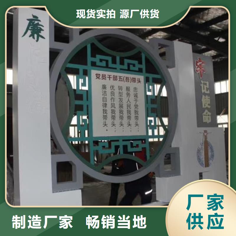 景觀雕塑值得信賴