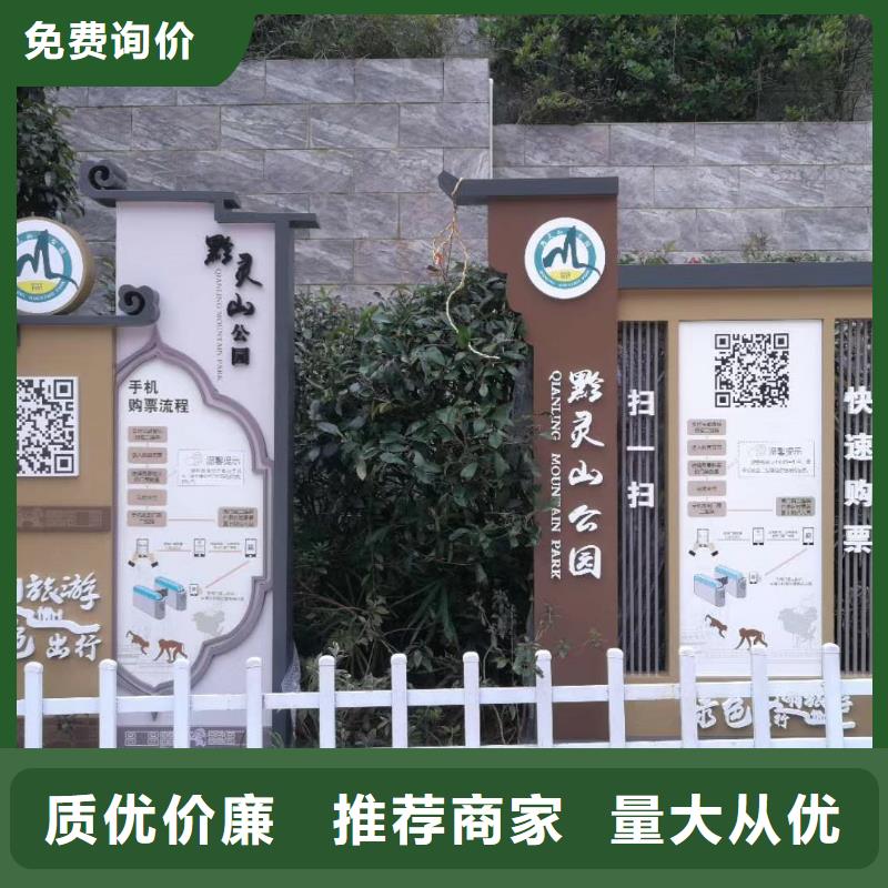 不銹鋼景觀小品歡迎咨詢