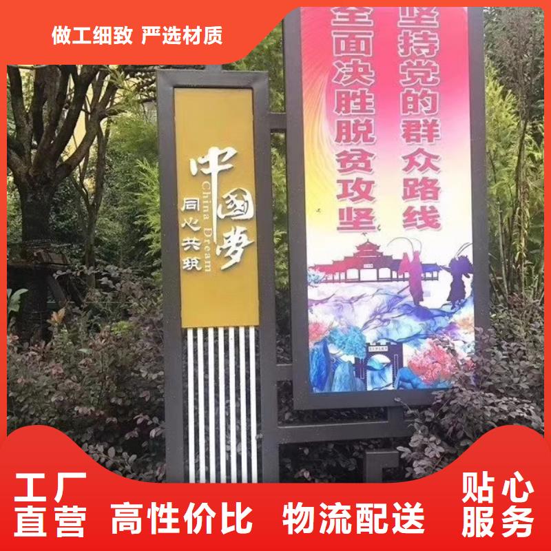 景觀雕塑直銷優惠報價