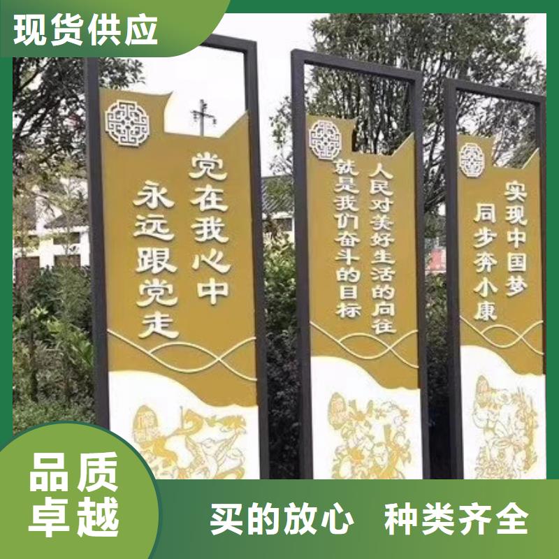 景观雕塑直销诚信厂家