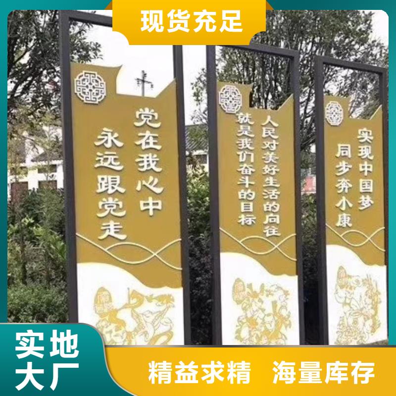 景觀小品生產(chǎn)廠家全國發(fā)貨