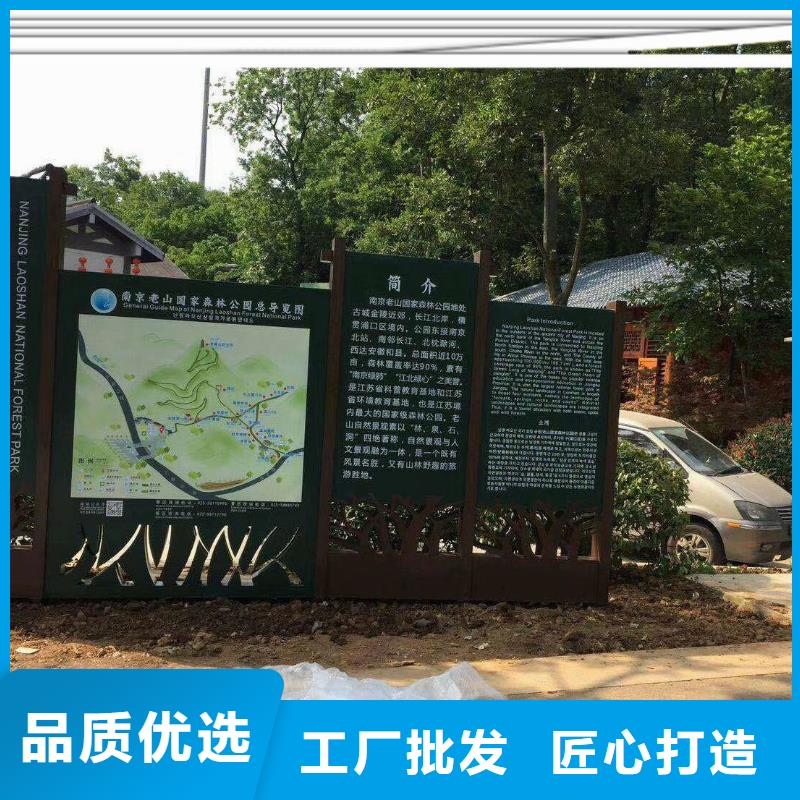 景觀雕塑直銷優惠報價