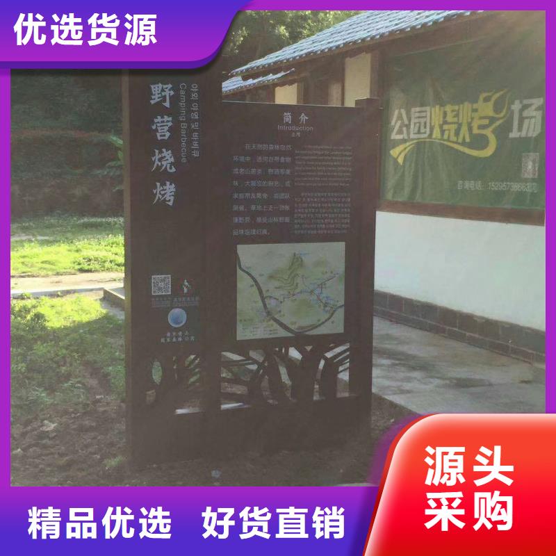 不銹鋼景觀小品施工