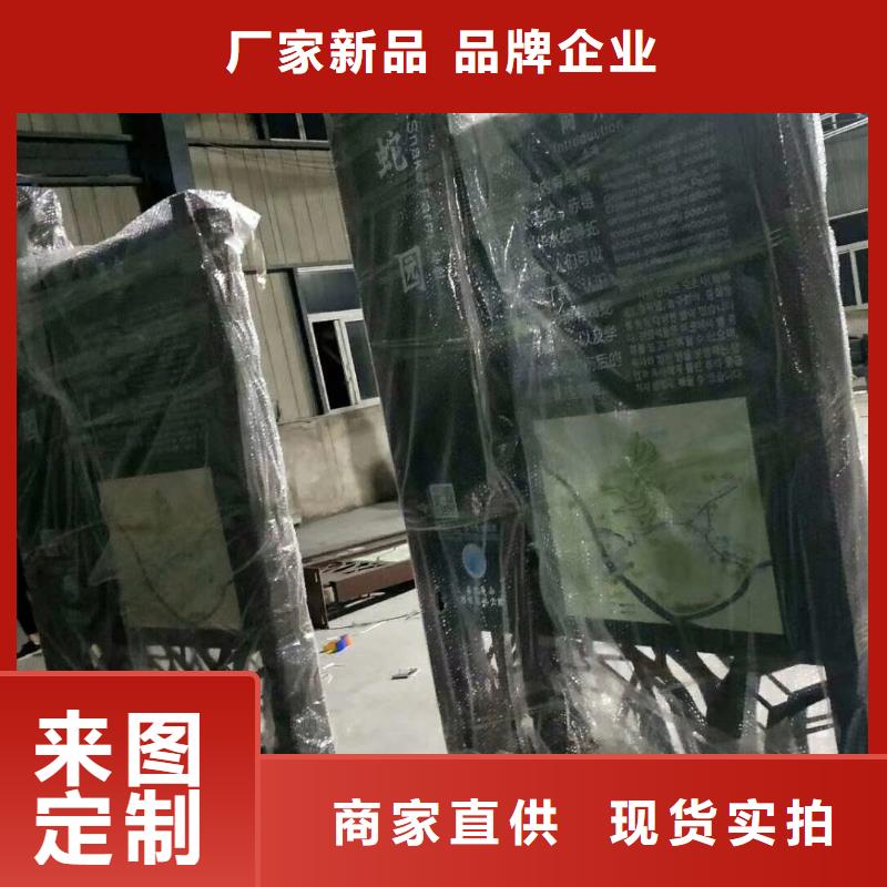 景觀雕塑直銷直銷價格