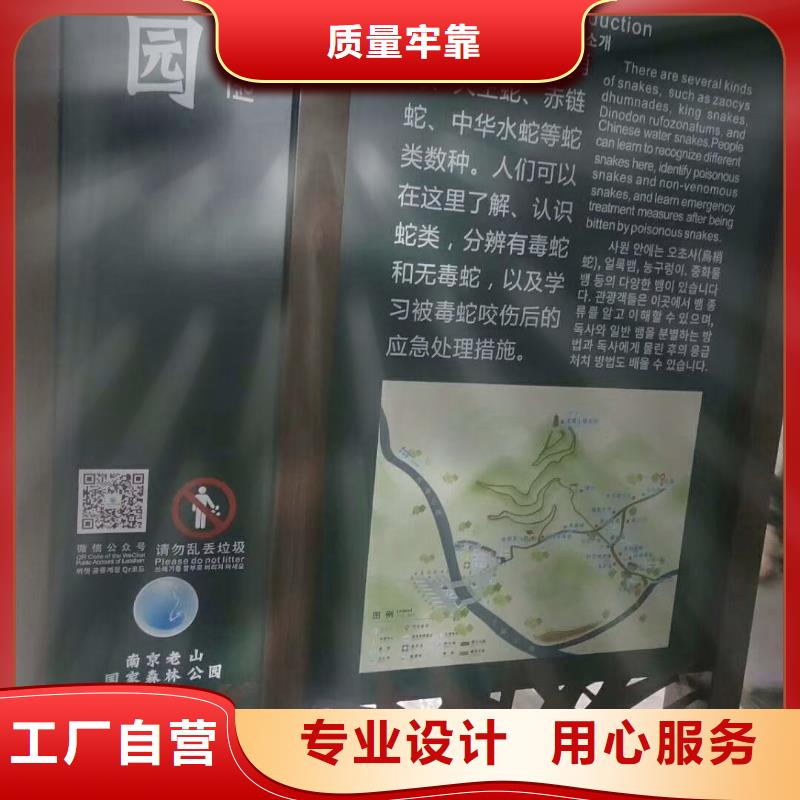 不銹鋼景觀小品近期行情