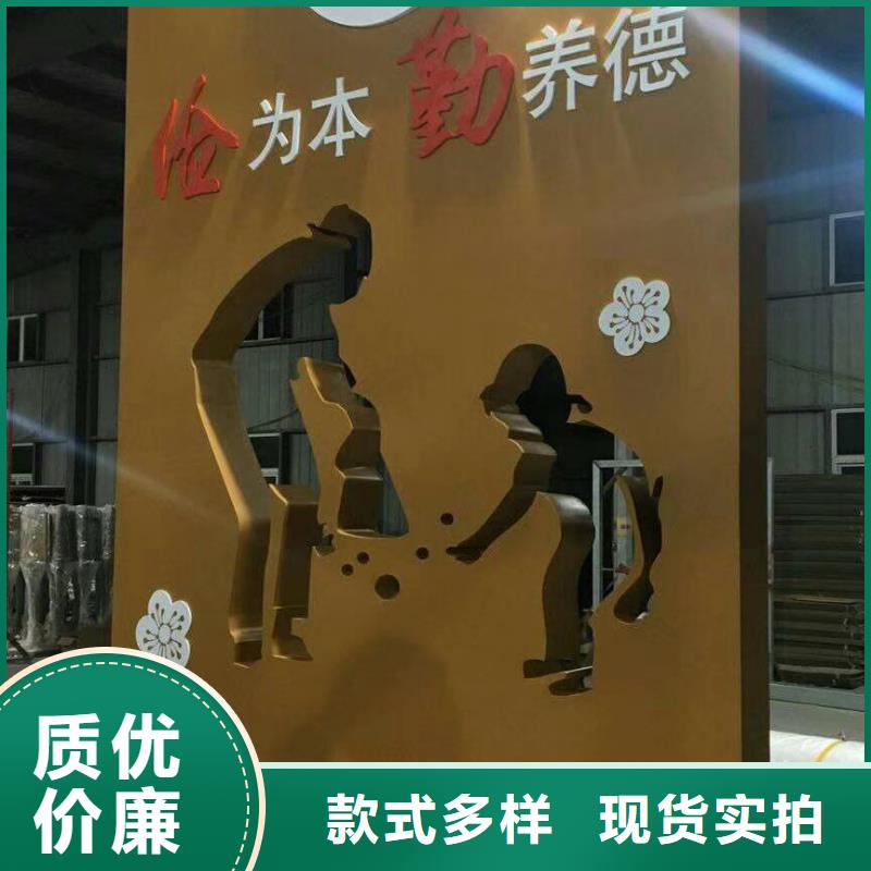景观雕塑直销品质过关
