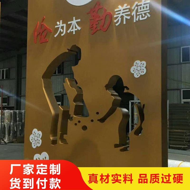 景觀小品定制優惠報價