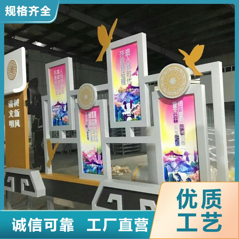 景觀小品上門服務