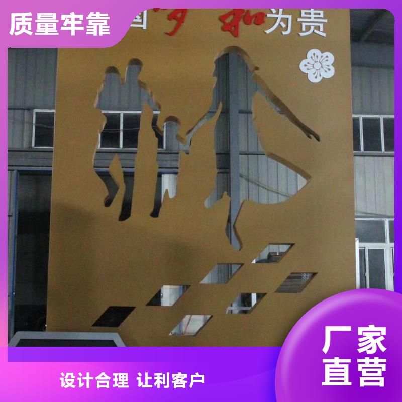 景觀雕塑直銷品質過關
