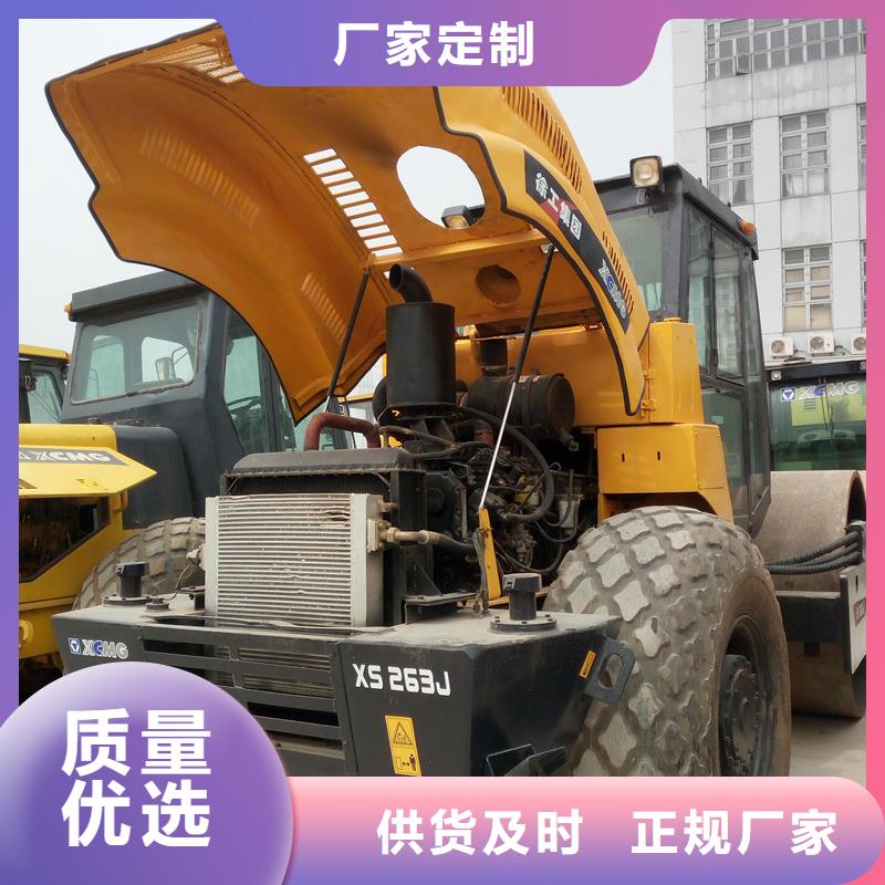 二手壓路機_二手裝載機一站式采購方便省心
