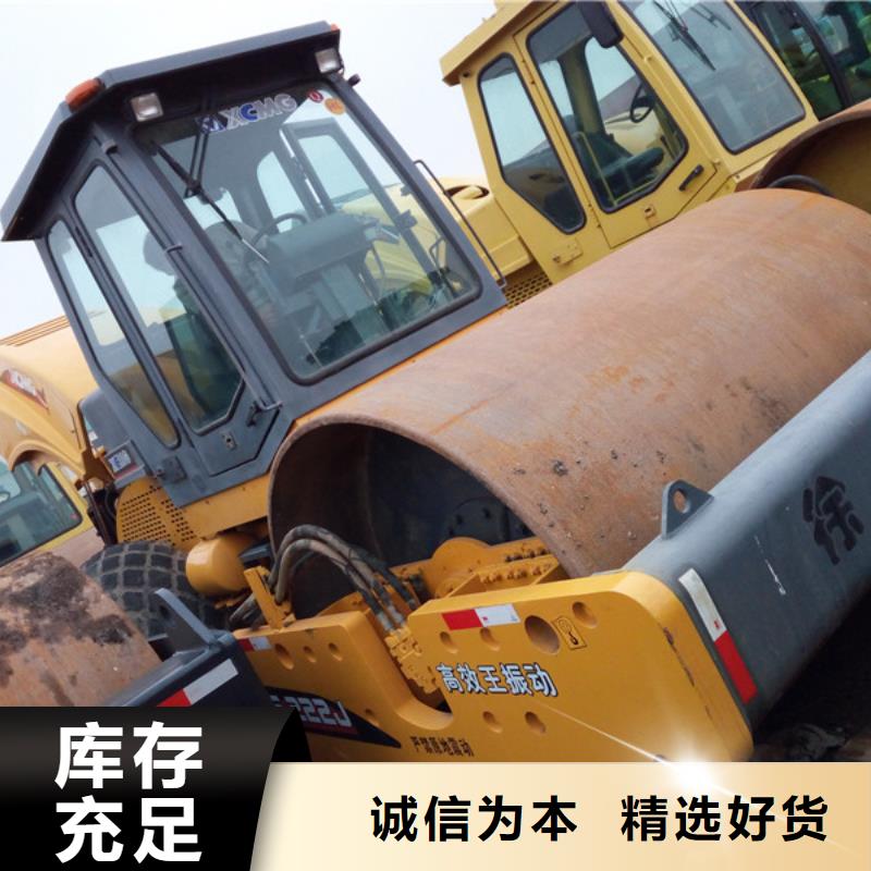 二手壓路機用心做品質
