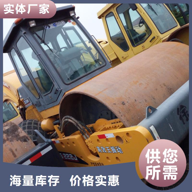 二手压路机二手挖掘机满足客户所需